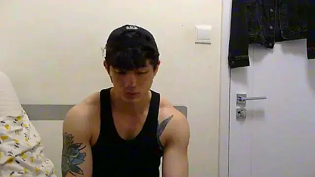 StripChat natenatejosh is Freechat natenatejosh — Freechat on StripChat