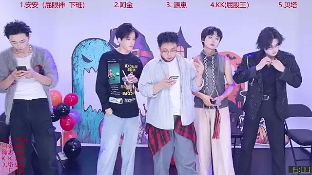 StripChat Playboy-909 is Freechat Playboy-909 — Freechat on StripChat