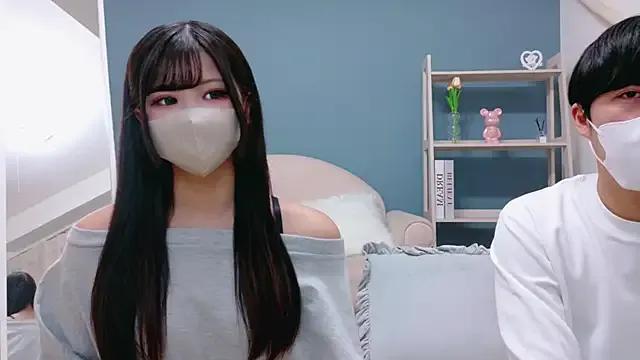 StripChat Ruru-shuv is Group Ruru-shuv — Group on StripChat