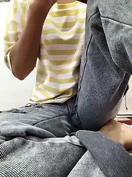 StripChat sassyishhu76 is Freechat sassyishhu76 — Buy n lush