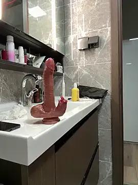 StripChat siru-love is Freechat siru-love — Freechat on StripChat