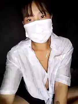 sukanaka99 — Freechat on StripChat