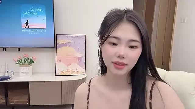 StripChat suki-1 is Freechat suki-1 —