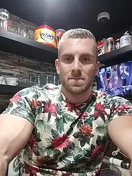 StripChat trainwithme is Freechat trainwithme — Show my dick at work!!