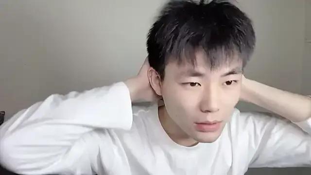 StripChat xiaoyang5200 is Freechat xiaoyang5200 — 15min90tk