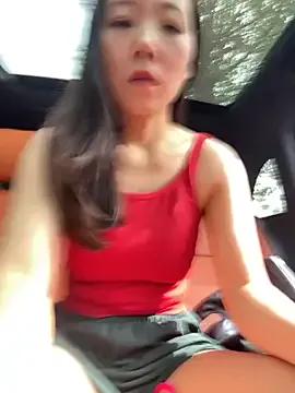 StripChat xinmengAZ is Freechat xinmengAZ — Freechat on StripChat