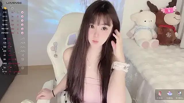 yuii-7 — Freechat on StripChat